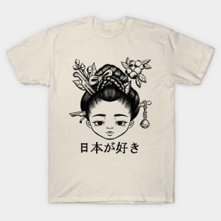 Geisha Japanese woman Kawaii Anime Otaku Gift T-Shirt